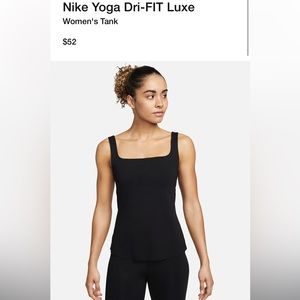 NIKE INFINALON YOGA LUXE TOP - Small